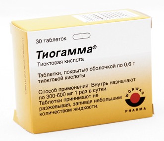 Тиогамма таб п.п.о. 600мг N30 бл ПК <10*3>